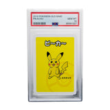 Pikachu Trading Card - 2019 Pokemon Old Maid - PSA 10