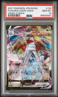 2021 POKEMON JAPANESE SWORD & SHIELD VMAX CLIMAX FA/DURALUDON VMAX #123 - Graded PSA GEM MT 10