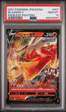 2021 POKEMON JAPANESE SWORD & SHIELD PEERLESS FIGHTERS BLAZIKEN V #7 - Graded PSA GEM MT 10