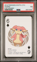 2012 POKEMON WHITE 2 PLAYING CARDS AUDINO # - Graded PSA NM 7