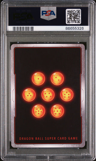 dragon ball super card game 2019 2019 DRAGON BALL SUPER POWER WORLD MARTIAL ARTS HERCULE W KING #P-161 – 7 Bucks a Pop