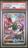 2021 POKEMON THAI SWORD & SHIELD VMAX CLIMAX FA/ORANGURU #212 - Graded PSA GEM MT 10