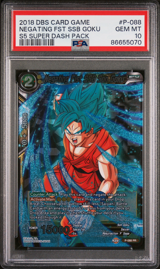 2018 DRAGON BALL SUPER SUPER DASH NEGATING FST SSB GOKU P088 PSA 1