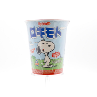 * Rokimoto Peanuts Wave 3 **Shot at Slurprise Chase**