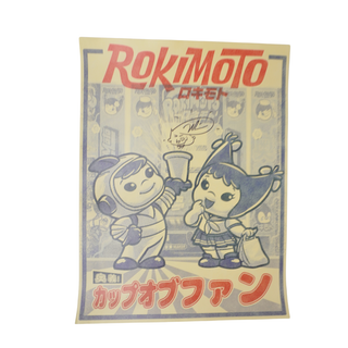 * Mike Becker Signed Rokimoto 2025 SDCC Poster