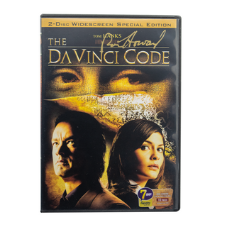 Ron Howard Signature Series