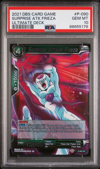 2021 DRAGON BALL SUPER ULTIMATE DECK SURPRISE ATK FRIEZA #P-090 - PSA 10