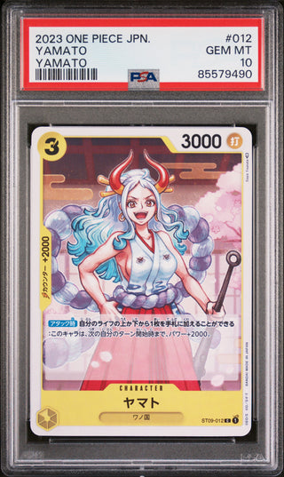 2023 ONE PIECE JAPANESE STARTER DECK-YAMATO YAMATO #12 - PSA GEM MT 10 7 Bucks a Pop 2023 ONE PIECE JAPANESE STARTER DECK-YAMATO YAMATO #12 - PSA GEM MT 10 7 Bucks a Pop