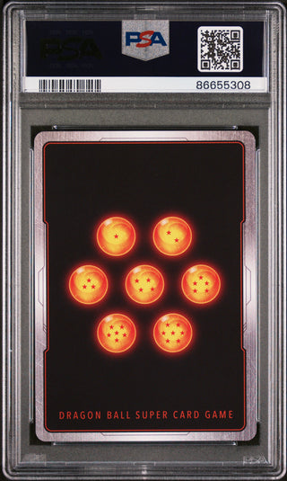 2022 DRAGON BALL SUPER MYTHIC BOOSTER BROLY, ASTSNG.PNTL. #P-248