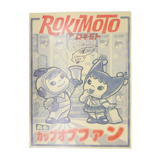 * Mike Becker Signed Rokimoto 2025 SDCC Poster
