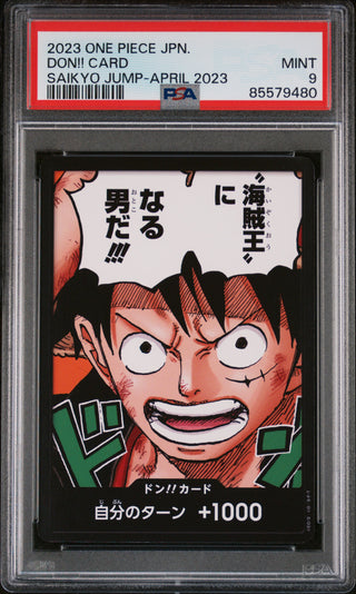 2023 ONE PIECE JAPANESE PROMOS DON!! CARD Saikyo Jump - PSA MINT 9
