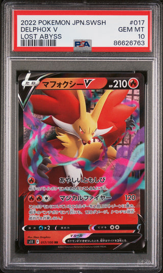 2022 POKEMON JAPANESE SWORD & SHIELD LOST ABYSS DELPHOX V #17 -  PSA  10