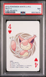 2012 POKEMON WHITE 2 PLAYING CARDS SKITTY # - Graded PSA NM 7