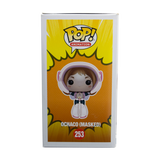 Luci Christian Signed Pop - Ochaco (Masked, My Hero Academia) 253 - 2017 San Diego Comic Con Exclusive
