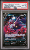 2021 POKEMON JAPANESE SWORD & SHIELD GENGAR VMAX HIGH-CLASS DECK CROBAT V #3 - Graded PSA GEM MT 10