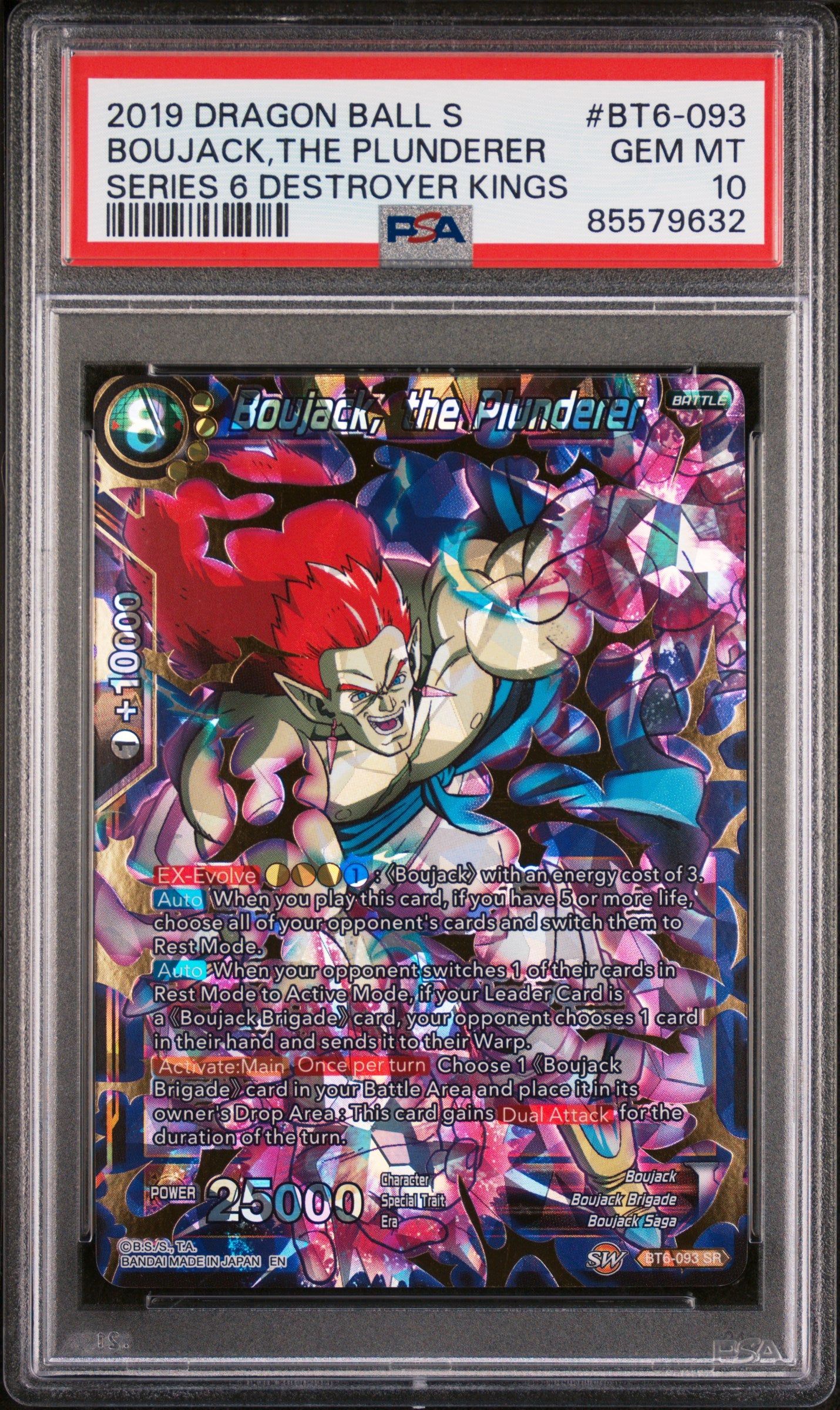 2019 DRAGON BALL SUPER DESTROYER KINGS BOUJACK,THE PLUNDERER #BT6-093 7 Bucks a Pop 2019 DRAGON BALL SUPER DESTROYER KINGS BOUJACK,THE PLUNDERER #BT6-093 7 Bucks a Pop