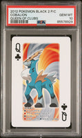 2012 POKEMON BLACK 2 PLAYING CARDS COBALION # - Graded PSA GEM MT 10