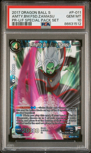 2017 DRAGON BALL SUPER AMTY.BM.FSD.ZAMASU #P-011 - PSA 10