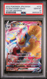 2022 POKEMON JAPANESE SWORD & SHIELD VSTAR UNIVERSE FA/MACHAMP VMAX #72 - Graded PSA GEM MT 10