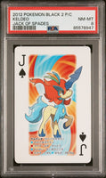 2012 POKEMON BLACK 2 PLAYING CARDS KELDEO # - Graded PSA NM-MT 8