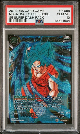2018 DRAGON BALL SUPER SUPER DASH NEGATING FST SSB GOKU #P-088 - PSA 10
