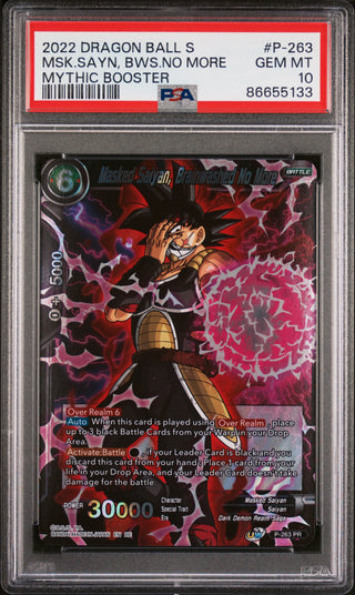 2022 DRAGON BALL SUPER MYTHIC BOOSTER MSK.SAYN, BWS.NO MORE #P-263 - PSA 10