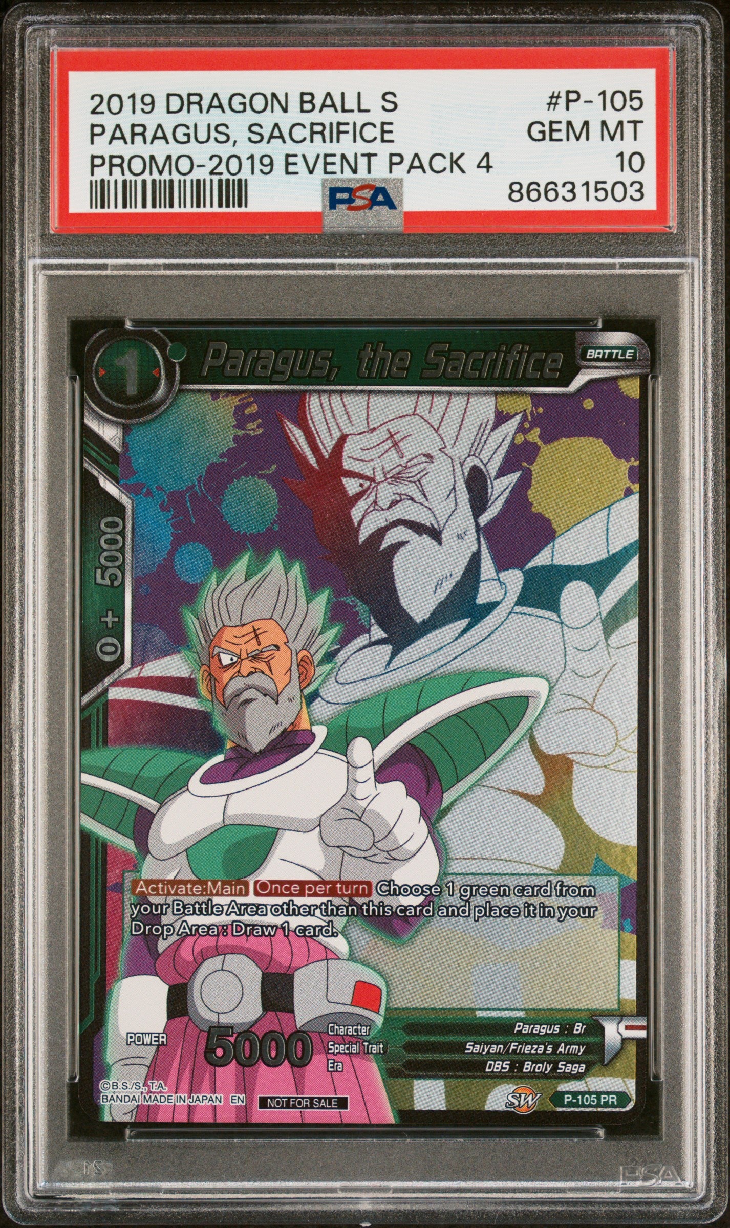 dragon ball super card game 2019 2019 DRAGON BALL SUPER EVENT 04 PARAGUS, SACRIFICE #P-105