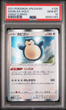 2021 POKEMON JAPANESE SWORD & SHIELD VMAX CLIMAX SNORLAX-HOLO #126 - Graded PSA GEM MT 10