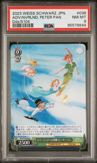 2023 WEISS SCHWARZ JAPANESE DISNEY 100 ADV/NVRLND, PETER PAN S104 36 PSA 8