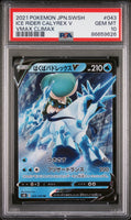 2021 POKEMON JAPANESE SWORD & SHIELD VMAX CLIMAX ICE RIDER CALYREX V #43 - Graded PSA GEM MT 10