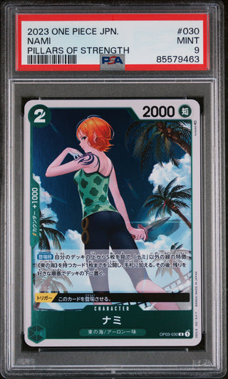 2023 ONE PIECE JAPANESE PILLARS OF STRENGTH NAMI #30 - PSA MINT 9