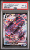 2021 POKEMON JAPANESE SWORD & SHIELD VMAX CLIMAX FA/CORVIKNIGHT VMAX #116 - Graded PSA GEM MT 10