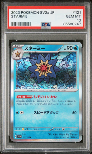 2023 POKEMON JAPANESE SV2a-POKEMON 151 STARMIE #121 -  PSA  10