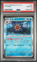 2023 POKEMON JAPANESE SV2a-POKEMON 151 STARMIE #121 - Graded PSA GEM MT 10