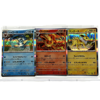 * Bundle of 3 Japanese Pokemon Cards From the Terastal Festival ex Set (SV8a)