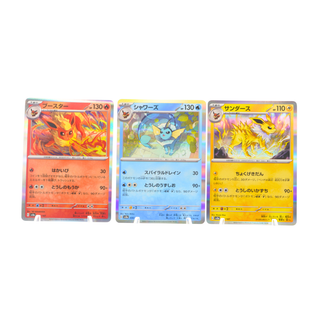 * Bundle of 3 Japanese Holo Pokémon Eeveelution Cards