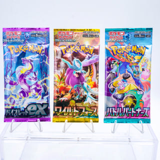 * Bundle of 3 Japanese Pokémon Card Packs