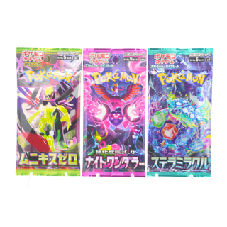 * Bundle of 3 Japanese Pokémon Booster Card Packs