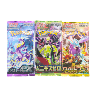 * Bundle of 3 Japanese Pokémon Booster Packs