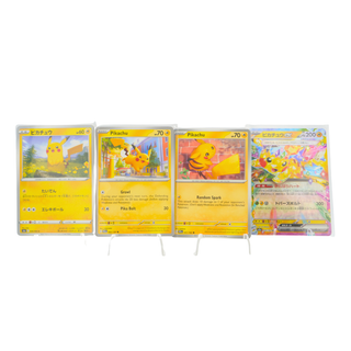 * Bundle of 4 Pokémon Pikachu Cards