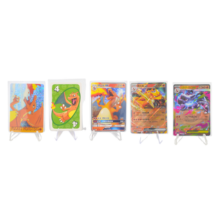 * Bundle of 5 Charizard Pokémon Cards