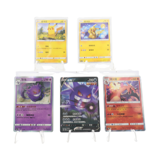 * Bundle of 5 Simplified Chinese Pokémon Cards