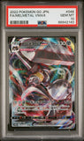 2022 POKEMON GO JAPANESE FA/MELMETAL VMAX #48 - Graded PSA GEM MT 10