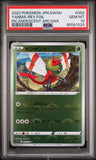 2022 POKEMON JAPANESE SWORD & SHIELD INCANDESCENT ARCANA YANMA-REV.FOIL #2 - Graded PSA GEM MT 10