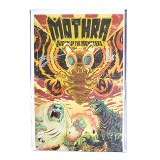 * Benjamin Su and Connor McConnell Signed Comic – Mothra x Chomp #1 (Ben Su Variant Cover) – 7BAP Exclusive /370 pieces