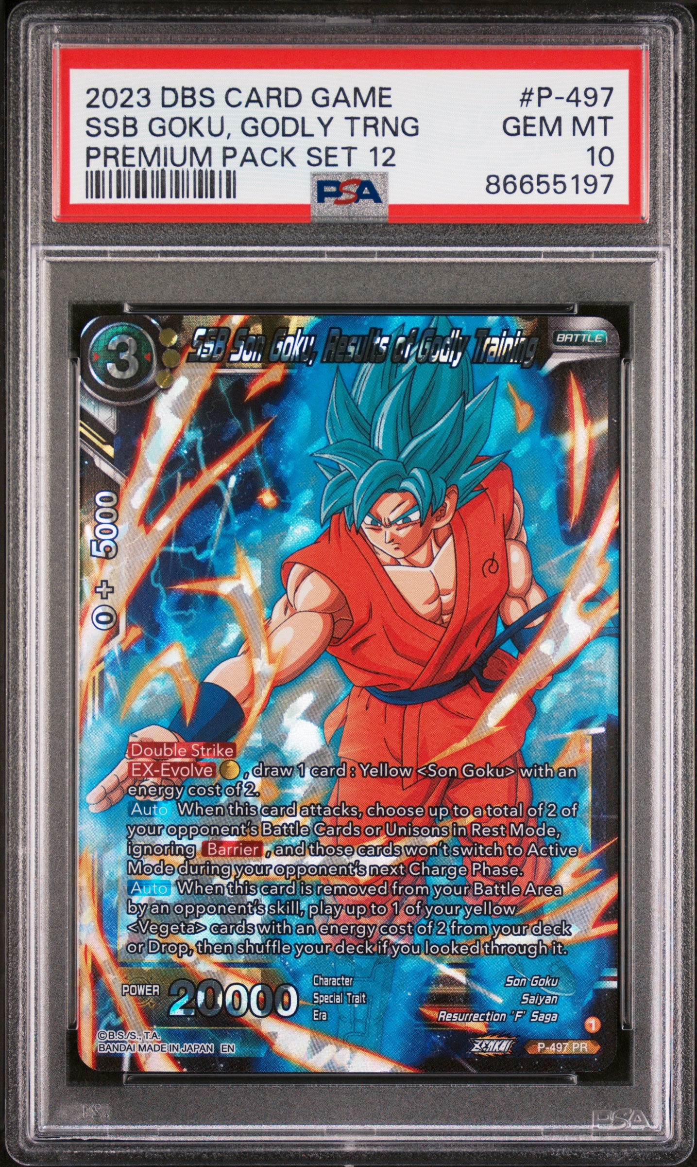 2023 DRAGON BALL SUPER 1 WILD RESURGENCE 12 SSB GOKU, GODLY TRNG #P-49 7 Bucks a Pop 2023 DRAGON BALL SUPER 1 WILD RESURGENCE 12 SSB GOKU, GODLY TRNG #P-49 7 Bucks a Pop