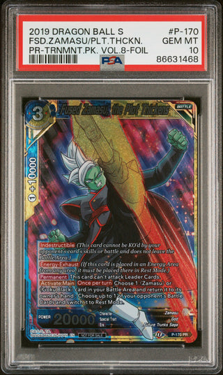 2019 DRAGON BALL SUPER FSD.ZAMASU/PLT.THCKN. #P-170 - PSA 10