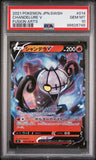 2021 POKEMON JAPANESE SWORD & SHIELD FUSION ARTS CHANDELURE V #14 - Graded PSA GEM MT 10