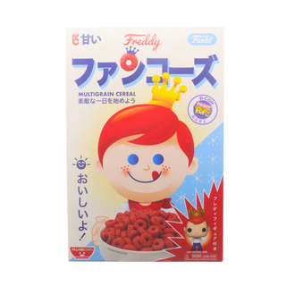 * Freddy Funko Japanese FunkO's Cereal with Freddy Pocket Pop – D-Con Exclusive
