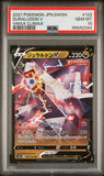 2021 POKEMON JAPANESE SWORD & SHIELD VMAX CLIMAX DURALUDON V #122 - Graded PSA GEM MT 10